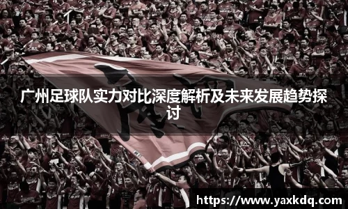 意昂4体育