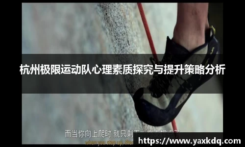 意昂体育官网