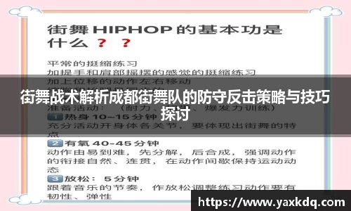 意昂体育4
