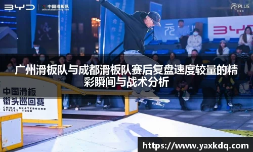 意昂体育4