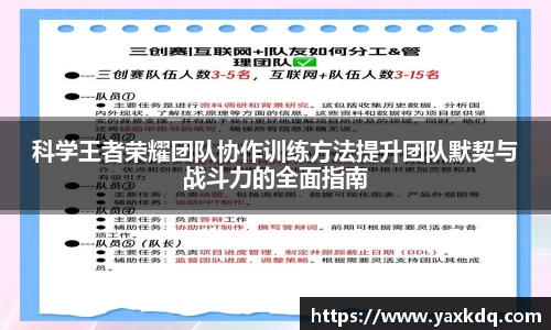 意昂体育2